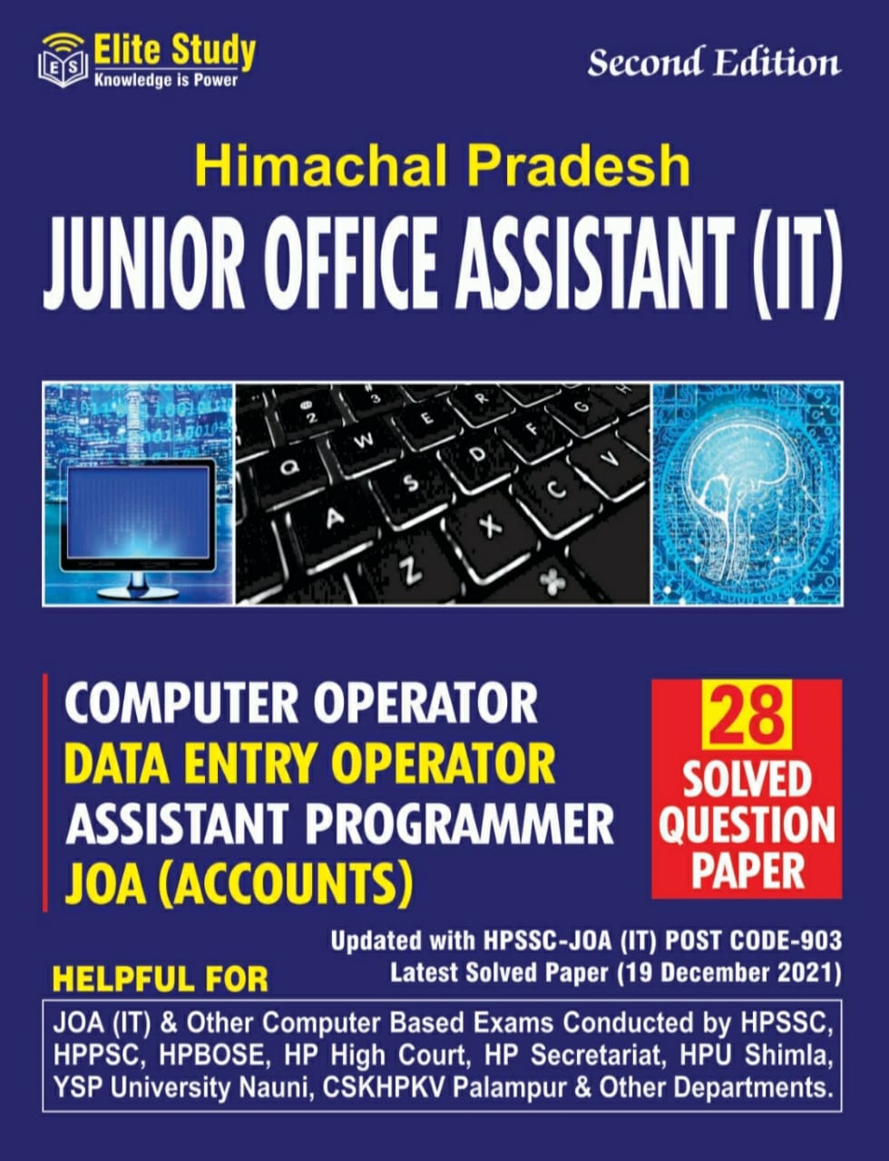 Junior Office Assistant Book