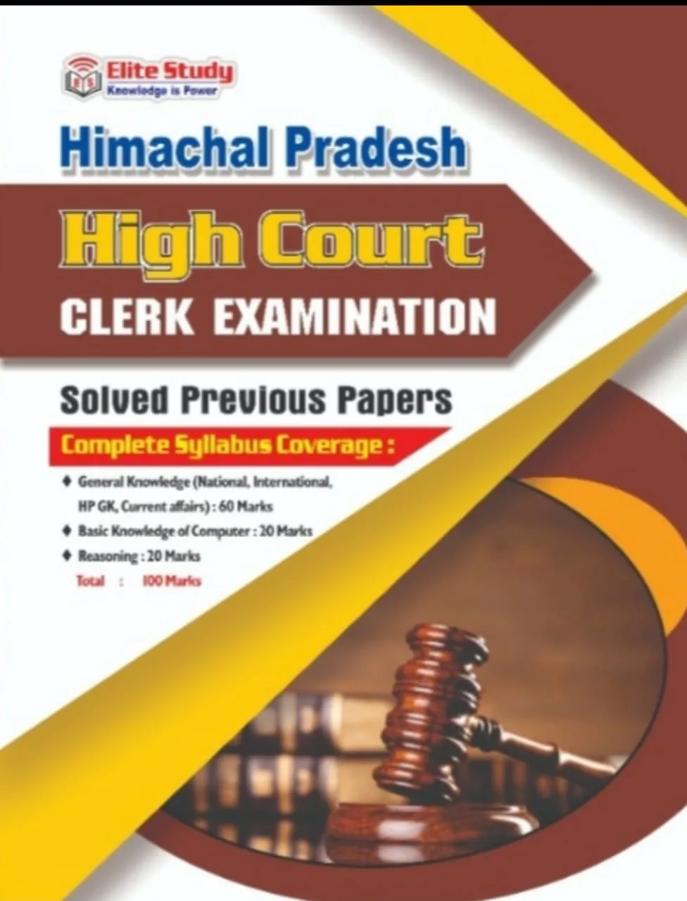 HP High Court Clerk Book 2022