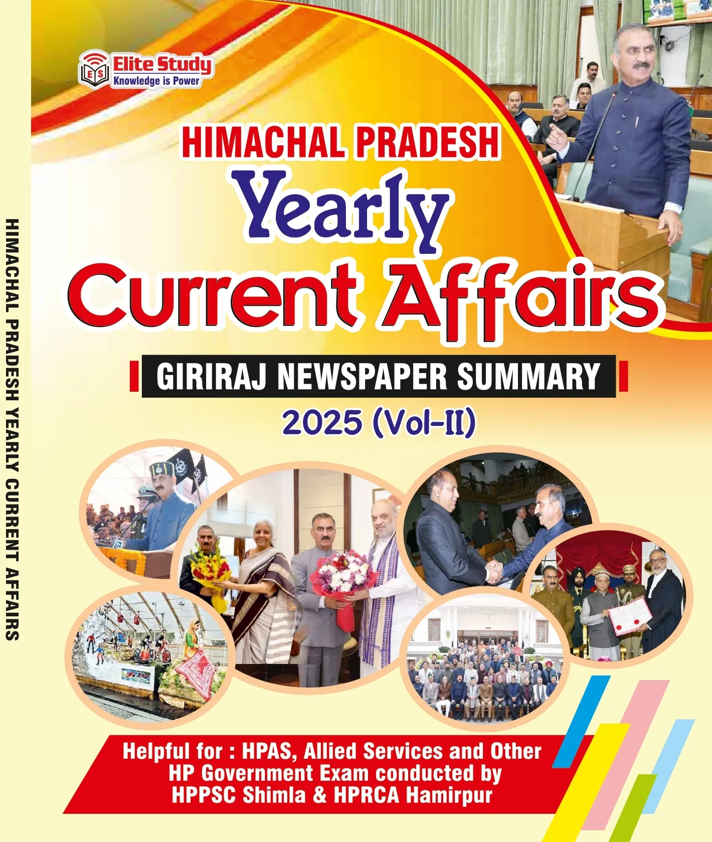 Himachal Pradesh Current Affairs 2025 - HP Current Affairs 2025