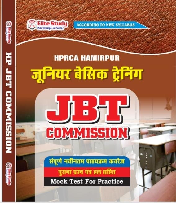 JBT Commission Book - 2025