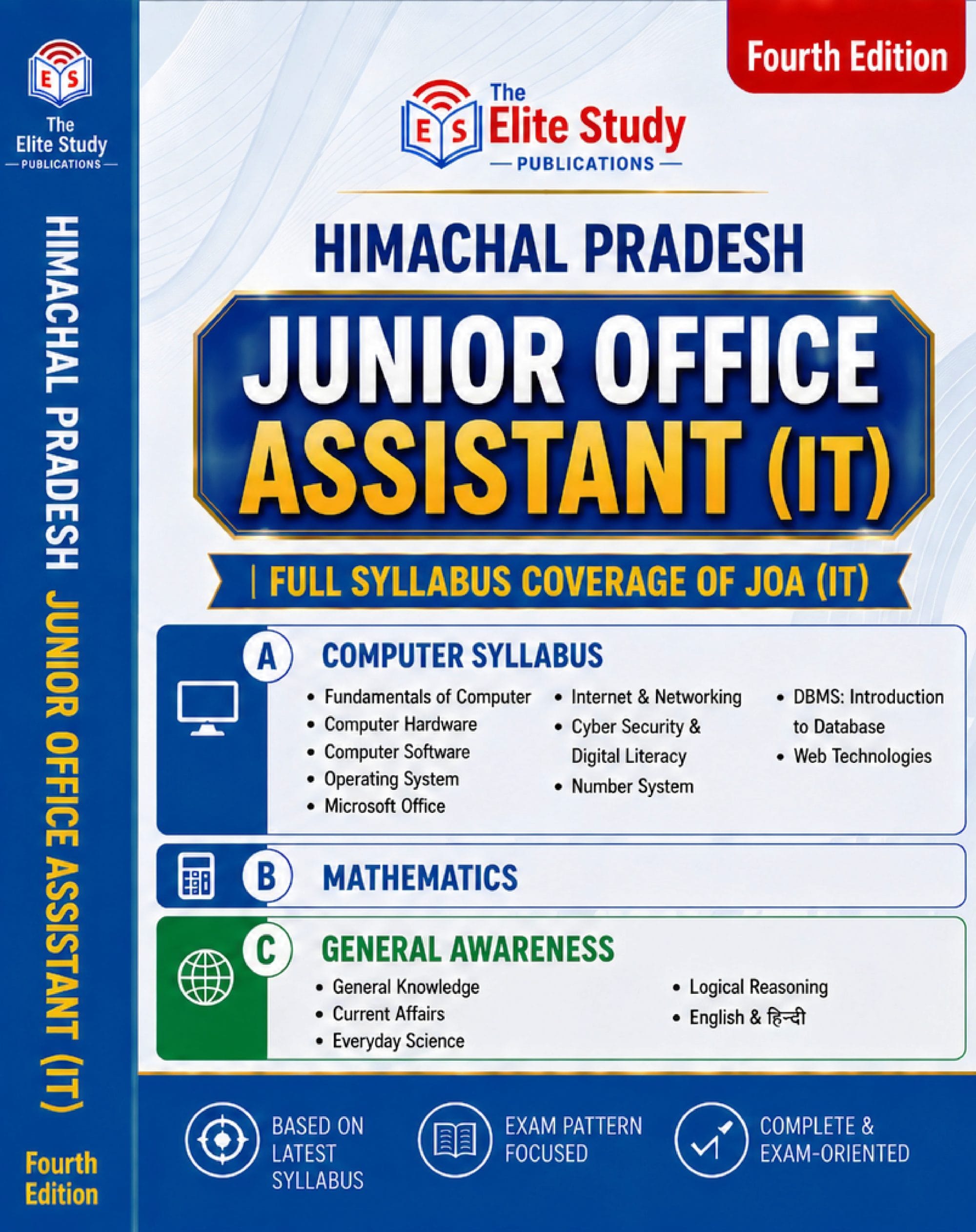 Himachal Pradesh JOA (IT) Exam Book - New Syllabus